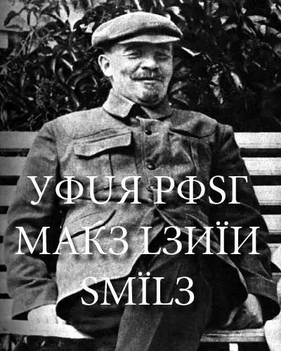your post lenin smile.webp