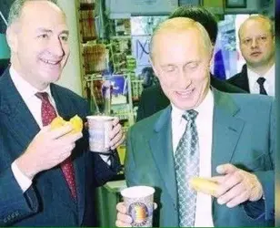 schumer.webp