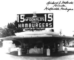 $1 rare mcdonalds.webp