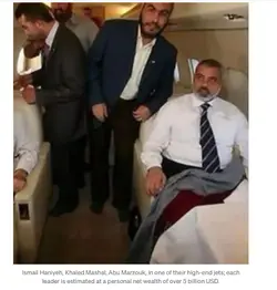 HAMASbillionaireJet.webp