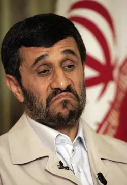 Mahmoud Ahmadinejad frowning.webp