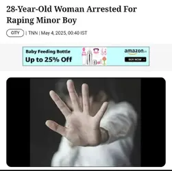 child rape.webp
