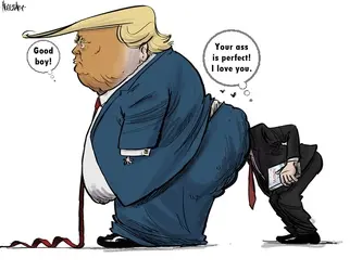 Trumpasskisser.webp