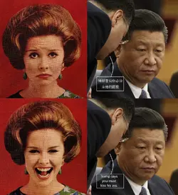 china kiss ass.webp