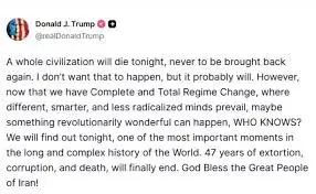 1777119583447.webp