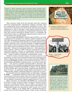 HIsVPLHXYAABBOv.webp