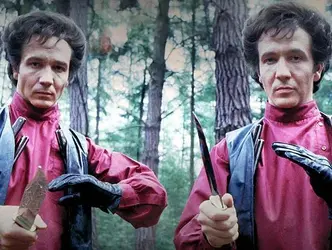 twins1.webp