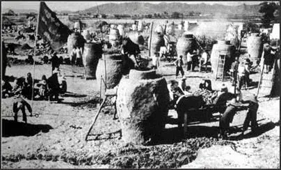 $20080218-greatleap osu.webp $20080218-greatleap osu.webp