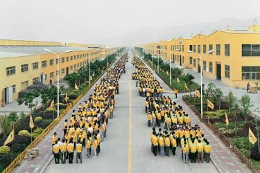 $chinese-factory-with-workers.jpg