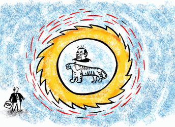 chakra.gif