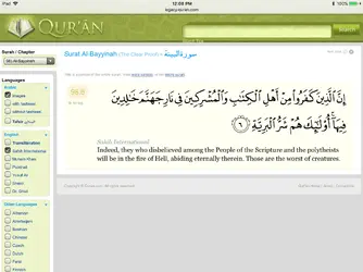 A3482B60-FE68-4690-8C03-16E5F11F1B9B.webp