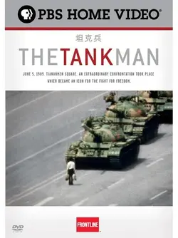 $tank man.webp