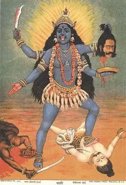 kali.webp