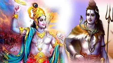 deity.webp