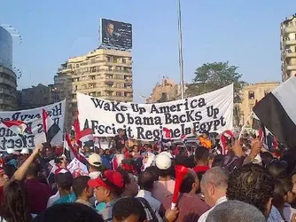 $ObamaEgypt13.webp