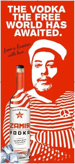 Zamir-Vodka-Buffalo-NY-3.webp