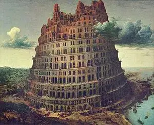 babel1.webp