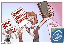 the-hypocrisy-of-bds-israel-boycotters.jpg