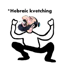 HebeKvetch.webp