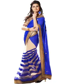 sari3.webp