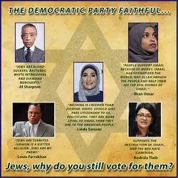 sarsour sharpton 2.webp