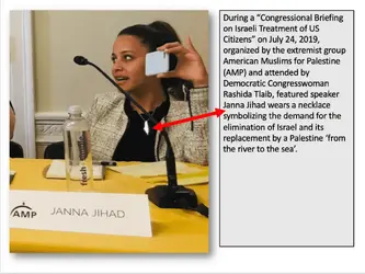 Janna-Jihad-River-to-Sea-necklace--1024x769.webp