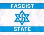 $fascist_state_logo.jpg