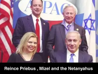 Mizel-Bbi-AIPAC.webp