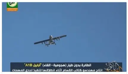 Screen Shot 2015-12-07 at 5.21.10 PM.webp