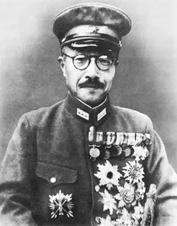 Hideki_Tojo.webp