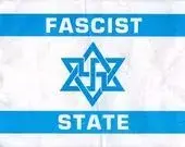 $fascist_state_logo.webp