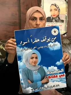 1630429172227.webp