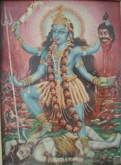Kali[1].webp