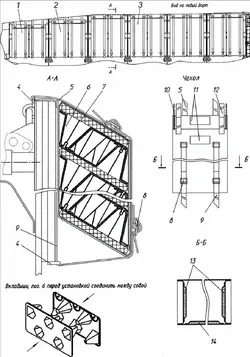 T-72 armor diagram.webp T-72 armor diagram.webp