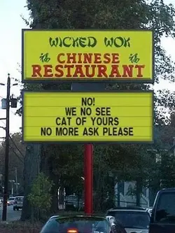 $we_no_see_your_cat.webp $we_no_see_your_cat.webp