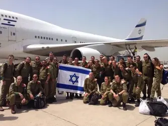 israel-nepal.webp
