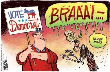 BRAINS NEVER MIND (2023_03_03 01_22_15 UTC).webp