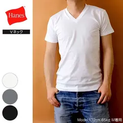 hanes.webp