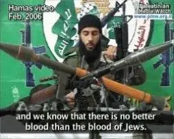 _thumb2Hamas_suicideEng_0001.webp