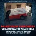 120px-Ambulance_human_shield.webp
