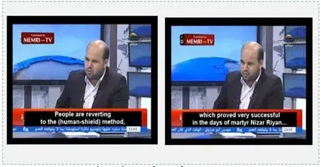 Itic-humanshield2 (1).webp