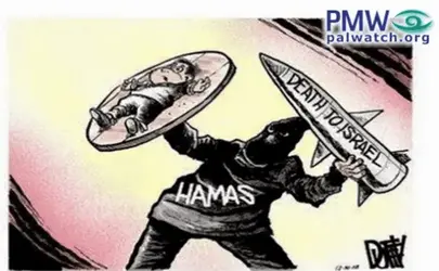 Fatah-mocks-Hamas1-1.webp