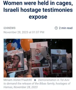 chrome_screenshot_1702400424389.webp