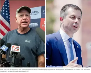 white dudes 4 harris 1.webp