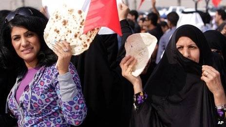 _57302694_bahrainprotestap.jpg