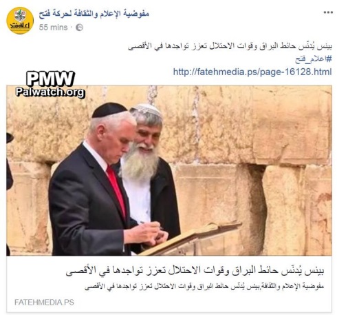 Pence%20visit%205.jpg