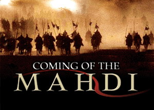mahdi.jpg