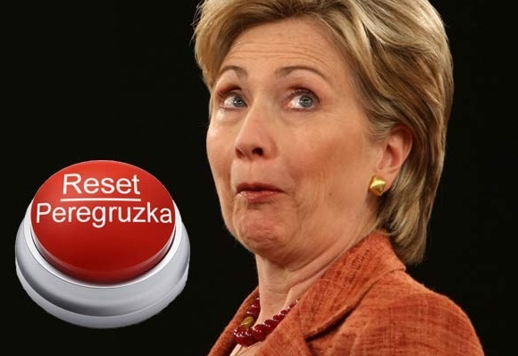 reset.jpg