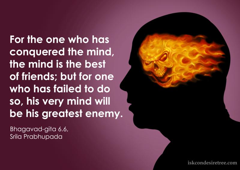 Quotes-by-Bhagavad-Gita-on-Mind.jpg