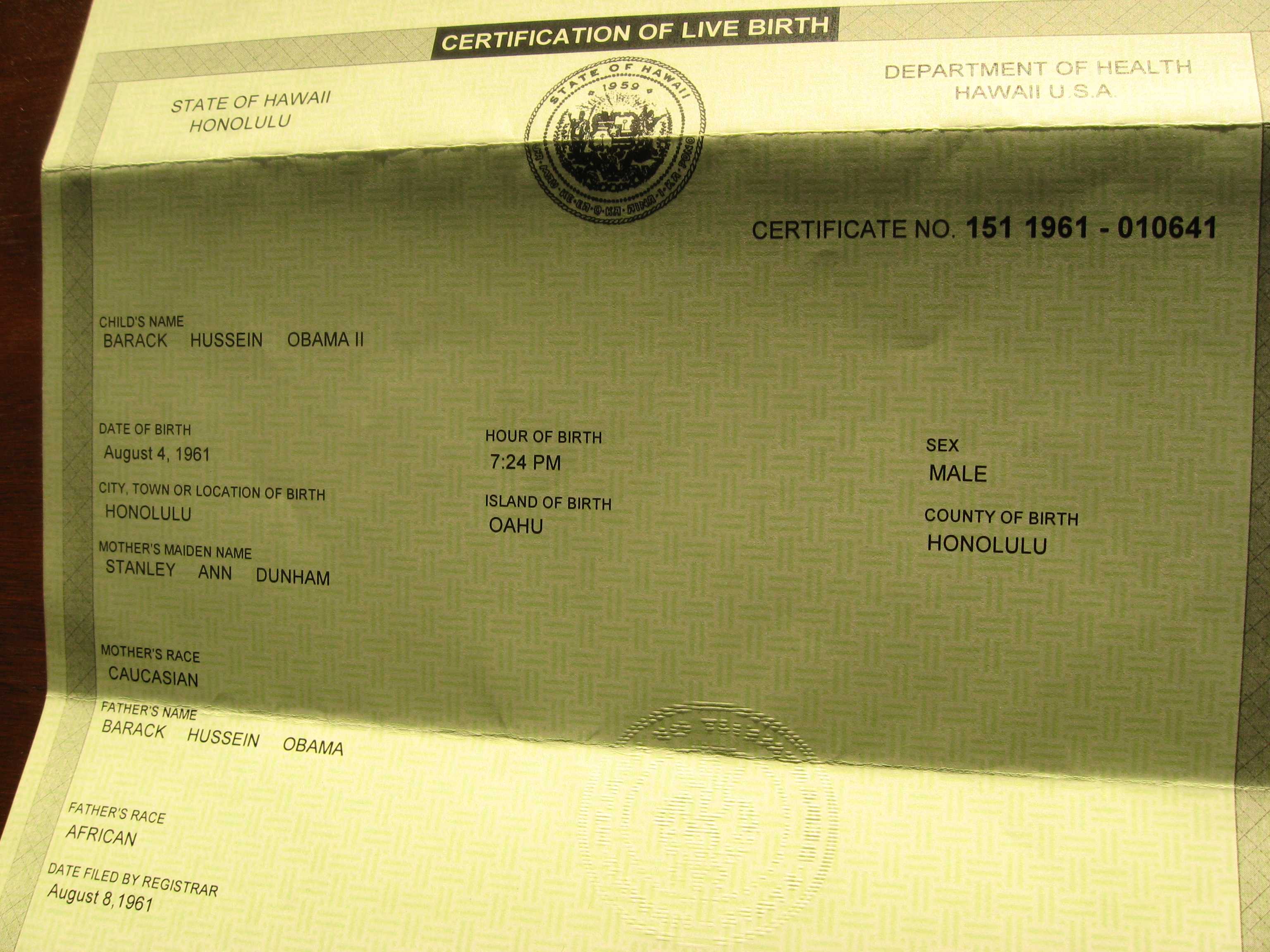 birth_certificate_51.jpg